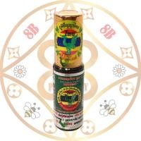 ราคา น้ำมันสมุนไพรหงส์ไทย สูตร 1 (ลูกกลิ้ง) ขนาด 5 ซีซี ✅ (28883245826)