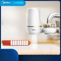 ราคา ตัวกรองน้ำก๊อก Midea เครื่องกรองน้ำในครัวเรือน ไม่ใช้ดื่มโดยตรง กรองล่วงหน้า เครื่องกรองแบบอัลตราฟิลเตรชัน (42967278216)