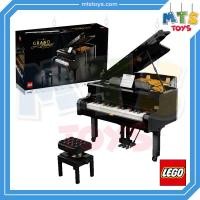 ราคา **MTS Toys**Lego 21323 Ideas : Grand Piano เลโก้ (7469682198)