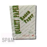 ราคา กระดาษโรเนียว A4 BP 36K (300แผ่น/แพ็ค) (3708157108)