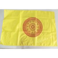 ราคา ธงธรรมจักร 60x90 ซม. (ขนาดที่นิยมใช้กันมาก) (1426893483)