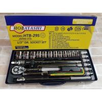 ราคา HOBAYASHI ชุดบล็อก HTB-29PCS JAPAN CRV 6เหลี่ยม (40266857975)