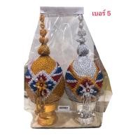 ราคา พานพุ่ม พุ่มเงินพุ่มทอง เบอร์ 5,6,7,8 บรรจุ 1 คู่ (18685077762)