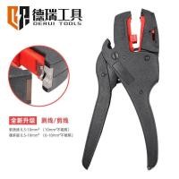 ราคา เครื่องปอก FS-D3A เครื่องมือคัตเตอร์แหล่งที่มามัลติฟังก์ชั่นผู้ผลิต Derui คีมปอกสายไฟอัตโนมัติอย่างรวดเร็ว KA (44277218573)