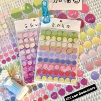 ราคา ชุดสติ๊กเกอร์ตกแต่ง ทําเอง สไตล์เกาหลี - สติ๊กเกอร์ สไตล์เกาหลี สําหรับตกแต่งสมุด โทรศัพท์ ไดอารี่ (40564835180)