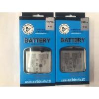 ราคา Dissing BATTERY VIVO S1PRO **ประกันแบตเตอรี่ 1 ปี** (14297714619)