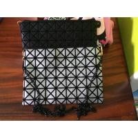 ราคา Sale กระเป๋า Baobao สายโซ่ งานแฟชั่น (133199968)