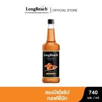 ราคา ลองบีชไซรัปทอฟฟี่นัท (740 ml.) LongBeach Toffee Nut Syrup น้ำเชื่อม/ น้ำหวาน/ น้ำผลไม้เข้มข้น (6958237293)