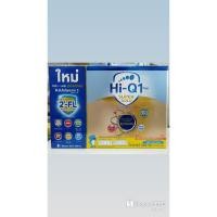 ราคา ไฮคิว (Hi-Q) นมผง 1 พลัส ซูเปอร์โกลด์ ซินไบโอโพรเทก สูตร 3 รสจืด 3000 กรัม (4064911789)