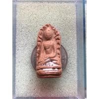 ราคา พระรอดวัดมหาวัน ลำพูน ไม่ทราบปี “””(พระแท้100%) (24917080970)