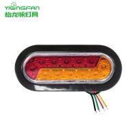 ราคา สินค้าขายดีรถพ่วงรถบรรทุกไฟท้ายสองสี 12นํา ไฟเบรกเลี้ยวหางรถบรรทุก (52652387801)