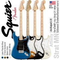 ราคา Fender® Squier Affinity Strat MN กีตาร์ไฟฟ้า 21 เฟรต ไม้อัลเดอร์ ปิ๊กอัพซิงเกิ้ลคอยล์ คอขาว ** ประกันศูนย์ 1 ปี **..... (19325015562)