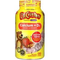 ราคา L’il Critters™ Calcium Gummy Bears with Vitamin D3 150 เม็ด (8129562326)