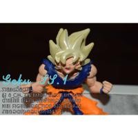 ราคา โกคู ดราก้อนบอล Goku SS.1 dragonball ฟิกเกอร์ โมเดล (มือสองสภาพดีงานญี่ปุ่นแท้) (5824334845)