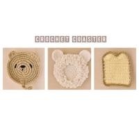 ราคา ไหมพรมถัก ที่รองแก้ว (22489552070)