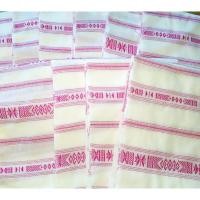 ราคา ผ้าสไบคลุมไหล่ ลายขิด (18372926608)