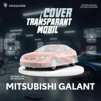 ราคา ผ้าคลุมรถแบบใส Mitsubishi Galant All Type / ผ้าคลุมรถพลาสติก Galant Lele / ผ้าห่มพลาสติกหนา ซีดาน Galant Shark (48302198485)