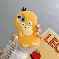 ราคา เป็ดน่ารักน่ารักเป็ดเหลืองเคส iPhone สําหรับ iPhone 6plus/7plus/8plus/X/Xs/Xr/Xsm/11/11prm/12/12pro/13/13prm/14prm (24427973858)