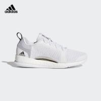 ราคา Adidas pure boost x tr 2 white แท้ๆ (1611242955)