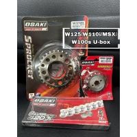 ราคา OSAKI ชุดโซ่+สเตอร์เลสเจาะ 420 สำหรับใส่รถมอเตอร์ไซค์รุ่น W125, W110i, MSX, DREAM cup , W100s U-box (27564112524)