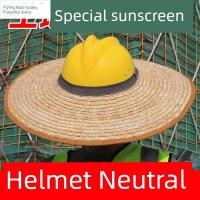 ราคา หมวกกันน็อก ผ้าคลุมหัว หมวกกันน็อคสำหรับก่อสร้างหมวกกันน็อคกันแดดหมวกกันน็อคหมวกกันน็อคหมวกกันน็อคน้ำหนักเบาบังหน้าผู้ชายหน้าร้อน (47050093052)