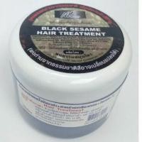 ราคา โคลนหมักผมน้ำมันงาดำ..ทรีทเม้นท์ผม..บำรุงผม..ครีมหมักผม (7658428991)