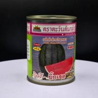 ราคา เมล็ดพันธฺุ์ แตงโม กินรี บิ๊กเรด (40 กรัม) ตราตะวันต้นกล้า (25643937331)