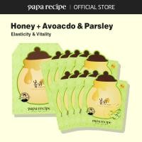 ราคา papa recipe Bombee Green Honey Mask Pack (25g * 10sheets) (25010389010)