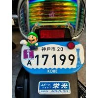 ราคา โมเดลการ์ตูนมาริโอ้ยึดป้ายทะเบียน (27731292426)