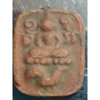 ราคา ขี่ไก่จิ๋วหางพวงวัดโคกเสือ เนื้อดินเผาอุดผงเก่าหลวงพ่อปานวัดบางนมโค (1561) (28205455764)