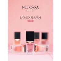 ราคา NEE CARA LIQUID BLUSH ON N165 นีคาร่า บลัชออน เนื้อลิควิด เกลี่ยง่าย กันน้ำกันเหงื่อ ติดทน (9734122786)