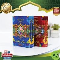 ราคา Pocket Quran Memorization Al-Quran A7 An-Nur Mini Usmani Travel Size Al Quran A7 ขนาด 8 ซม.x 10 ซม.Nur Traveling Small Quran Uthmani แปล Waqf Ustmani (41955715367)