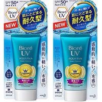 ราคา Biore UV Aqua Rich Watery Essence SPF50+ PA++++ Sunscreen (New 2017) 50ml (631106012)