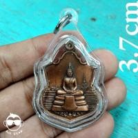 ราคา เหรียญหลวงพ่อโสธร รุ่น เจ้าสัว สยาม วัดโสธรวรารามวรวิหาร อำเภอเมืองฉะเชิงเทรา จังหวัดฉะเชิงเทรา เนื้อทองแดงซาติน สร้าง 1 (20165467488)