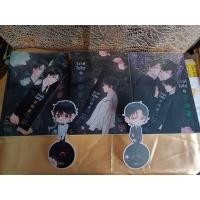 ราคา วิวาห์ไฮโซ 3 เล่มจบ นิยายวาย (20321179588)