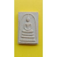 ราคา พระสมเด็จวัดระฆัง รุ่น อนุสรณ์ 122 ปี พิมพ์ใหญ่นิยม ปี 2537 พร้อมกล่องเดิม (7254128777)