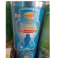 ราคา วิตามินปลาไข่มุกนูเทรียนท์ ลีกาโน่(ราคายกกล่องๆมี24ตัวจ้า) (4307107965)