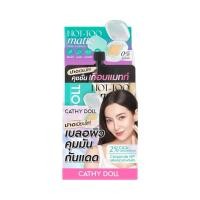 ราคา HOT(ซอง) Cathy Doll Not - Too Matte Slide Cushion spf50+ pa+++ เคที่ดอลล์ นอตทูแมทท์สไลด์คุชชั่น 6 กรัม (53400678473)