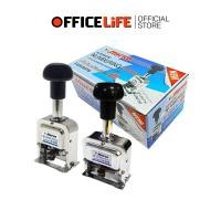 ราคา HORSE (ตราม้า) เครื่องตีเบอร์ 5 / 8 หลัก ตราม้า รุ่น H-808 / H-505 ( 1 เครื่อง ) (51903685835)