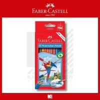 ราคา สีไม้ระบายน้ำ Faber-Castell (นกแก้ว) 12 สี กล่องกระดาษ (21728083930)