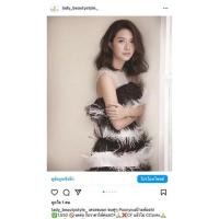 ราคา เดรสขนนกฟูๆpoonyisaมือ1ป้ายห้อยไซส์Mงานตามหา (18169518173)