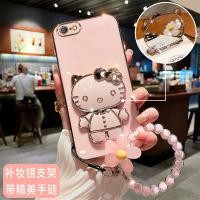 ราคา เคส OPPO A71 OPPO F1S A59 OPPO A83 A57 A39 OPPO A37 A37F OPPO NEO 9 เคสโทรศัพท์มือถือ ลายสติตช์ พร้อมตัวยึดวาง สําหรับ OPPO A71 OPPO F1S A59 OPPO A83 A57 A39 OPPO A37 A37F OPPO NEO 9 (24663188340)