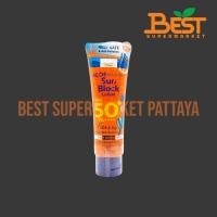 ราคา พี.โอ.แคร์ อโล มอยส์เจอร์ไรซิ่ง ซัน บล็อค โลชั่น 115 มล. P.O.Care Aloe Moisturizing Sun Block Lotion SPF50+ PA++++ Fa... (42454004045)