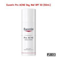 ราคา Eucerin Pro ACNE Solution Day Mat Whitening SPF30 50ml. (6916704186)