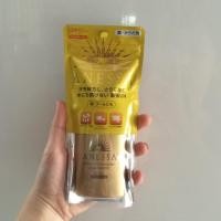 ราคา ครีมกันแดด anessa 60ml (68580590)