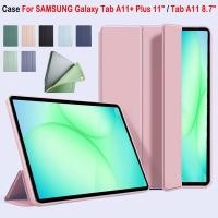 ราคา สําหรับ SAMSUNG Galaxy Tab A11 + Plus 11 นิ้ว SM-X236B X310 X315 คุณภาพสูง PU หนังฝาครอบ Tab A11 8.7 "SM-X133 X135 แฟชั่นซิลิโคนอ่อนนุ่มกันกระแทกป้องกันกรณี (43724795863)