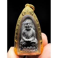 ราคา หลวงปู่ทวด วัดช้างไห้ ปี2524 (28155941743)