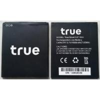 ราคา แบตเตอรี่ True Smart 5.0 Slim (989291484)