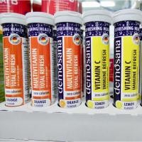 ราคา มัลติวิตามิน(วิตามินรวม) ตราดีโมซานา ชนิดเม็ดฟู่ละลายน้ำ 10 เม็ด (6017278418)