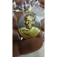 ราคา หลวงพ่อพัฒน์ รุ่นมหาเศรษฐี5แผ่นดิน (27270760984)